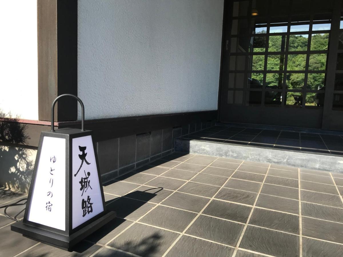 Amagiji Izu (Shizuoka)